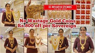 2g Jimikki 5 Sovereign Wedding set | Revathi Stores Diwali offers Rs.800 off | No Wastage Gold Coins