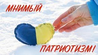 МНИМЫЙ ПАТРИОТИЗМ! Гуляем по Тронхейму!