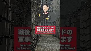 ドゴールの歴史(de Gaulle)