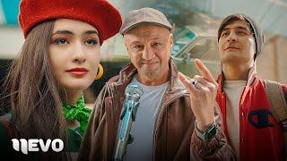 Дилмурод Холмирзаев - Реклама (Премьера клипа, 2025)