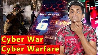 What is Cyber War or Cyber Warfare in Hindi | How To Stay Safe From Cyber Attack