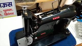 Usha Umbrella Craft Master, Shri Salasar Sewing machine house Narnaul- +918569883851