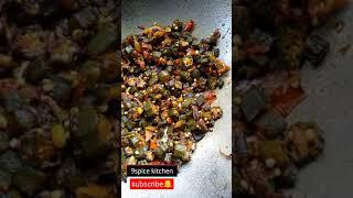 bhindi ki crispy sabji | simple and easy bhindi masala recipe |भिन्डी मसाला