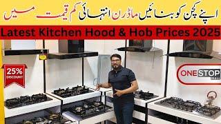 Top Brand Kitchen Hood & Hob New 2025 Model At Best Discounts Price Only At OneStopMall