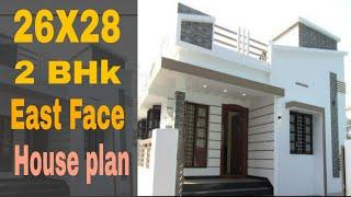 26X28 house plan || 2 BHk || ghar ka naksha || opposite engineer