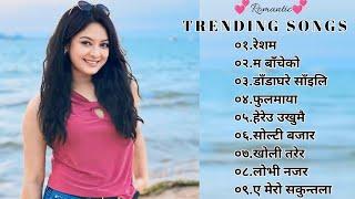 Best Nepali Traveling Songs 2024/2081 | Best Nepali Dancing Songs | New Nepali Love Songs 2024