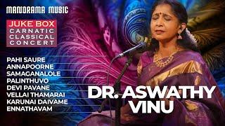 Dr. Aswathy Vinu | Classical Concert | Carnatic Music | Juke Box