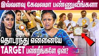 தயவு செஞ்சு என்ன விட்ருங்க நான் என் வேலைய பாக்குறேன் : Lakshmi Ramakrishnan Exclusive Interview