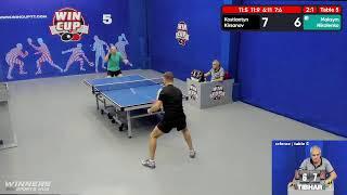 12:30 Кирсанов Константин 3-1 Николенко Максим    стол 5  ЮГ-2  16.06.22