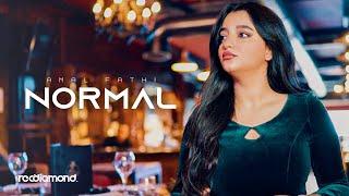 Amal Fathi - Normal By Didine Canon 16 (Cover)