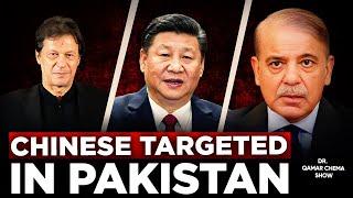 Chinese Targeted in karachi : Baloch Militants want to sanotage SCO Conference in Pakistan