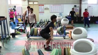 Snatch Technical Training