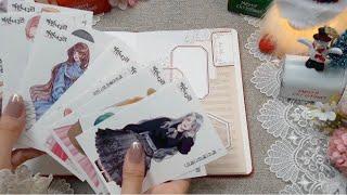 ASMR | Open presents and collage | Unboxing | scrapbooking | Aesthetic Journaling