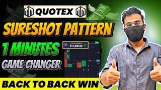 Quotex Non MTG Powerful Sureshot Strategy 2025 |  Quotex Trading Strategy
