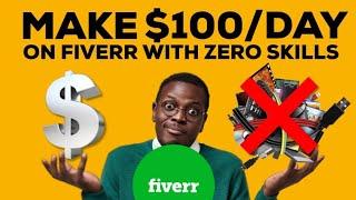 MAKE $100/DAY ON FIVERR WITH ZERO SKILL | REMOVE BACKGROUND FROM IMAGES WITHOUT PHOTOSHOP WATERMARK