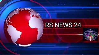 RS News 24