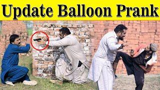 Update Balloon Best Prank | @Velle Loog Khan Ali | @Sahara Bano Khan Ali