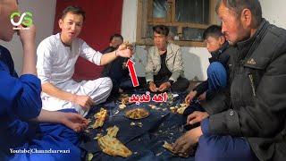 پخته کردن قدید در اطاق اندوالی | Channel Sarwari