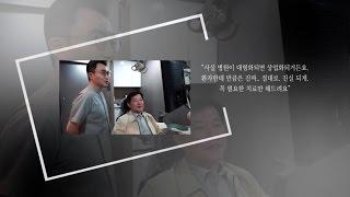 강서구 더와이즈치과병원 임세웅원장의 진료철학