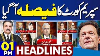 Supreme Court In Action | Good News For Imran Khan | Heavy Destruction In US | 01PM Headlines