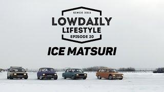 ICE MATSURI / ДРИФТ НА ЖИГУЛЯХ / БОЕВАЯ КЛАССИКА / СОРЕВНОВАНИЯ ПО ДРИФТУ