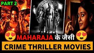 Top 10 Best South Indian Crime Thriller Suspense Movies In Hindi Dubbed 2024 Part 2