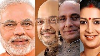 Modi 2 0 : PM Narendra Modi's Cabinet List | A Mix of Old and New Leaders| TV5