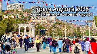 Крым.АЛУШТА 2025-Во что РОССИЯ ПРЕВРАТИЛА топовый КУРОРТ!Город не УЗНАТЬ!ЦЕНЫ и Профессорский уголок