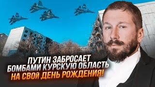 ️ПУТИН отдал ЖУТКИЙ приказ! ПЕРЕСТРЕЛКИ В МОСКВЕ БОЛЬШЕ НЕ НУЖНЫ!Только у ФСБ есть ПРАВО на НАСИЛИЕ