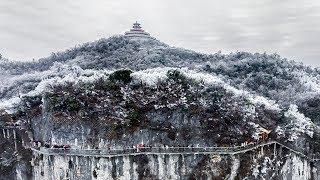 Stunning frosty peaks in China's Hunan Province