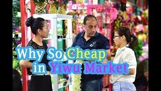 The Cheapest Wholesale Market in China | Yiwu Market |  Souring Agent