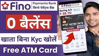 fino payment bank zero balance account opening 2025 | fino payment bank account opening