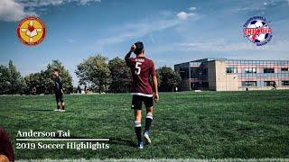 Anderson Tai | 2019 Soccer Season Highlights (U-16) | Class of 2021