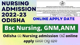 odisha nursing form fillup|odisha nursing admission 2022-23|odisha bsc nursing 2022 application form