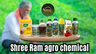 Best Fertilizer for your Plants, Crops | Shri Ram Agro Chemicals Pvt Ltd | Organic Fertilizer |