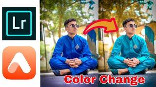 Lightroom mobile color grading tutorial-Fk Editor