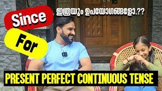 Present perfect continuous tense | ഞാൻ കുറച്ചു സമയമായി പാകം ചെയ്തുകൊണ്ടേയിരിക്കുകയാണ് | Milus Vlog