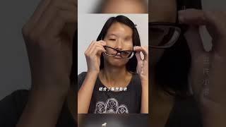 讓使用者恢復自信的發明