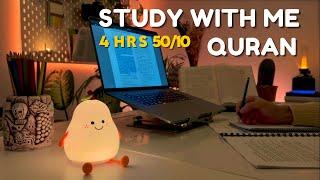 4-Hour Study With Me | Quran recitation | Study with me quran | pomodoro 50/10 | Rainy Night 