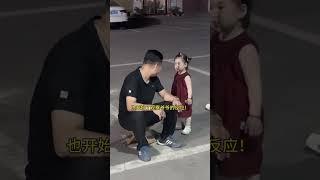 最好的教育莫过于言传身教 #隔辈亲#超有爱#言传身教 #每一个幸福瞬间都值得被记录