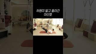 마선호: 제가 하자고 한 거 아닙니다..