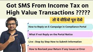 High Value Transactions Income Tax SMS | E-Campaign for High Value Transactions Compliance Live