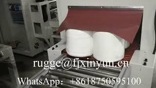 Automatic multi rolls maxi roll paper shrink packing machine