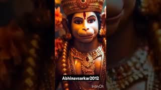 Ram Bhakt Hanuman Ki Jay