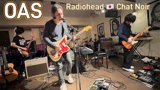 OAS (Radiohead TributeBand) - Full Performance Live @ Chat Noir - Yokohama, Japan