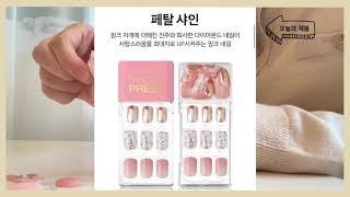 매직프레스는 머리카락이 낀다고데싱디바 찐덕후가 알려주는 매직프레스 HOW TO