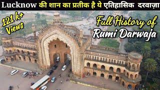 || Rumi Darwaza || Lucknow Heritage रूमी दरवाज़े की कहानी हमारी जुबानी!