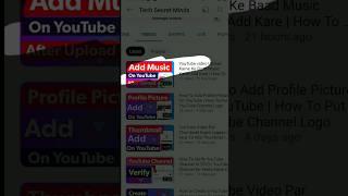 Add Music To YouTube Video After Upload ? #youtubeshorts #ytshorts #shortvideo #shorts