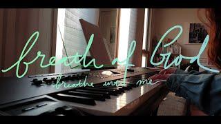 기도소리#8  생기야 사방에서 내게로 불어오라 + 아무 것도 두려워 말라 piano ver. (The Sound of Prayer #8)
