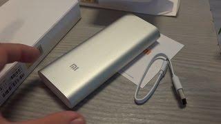 Xiaomi NDY-02-AL Silver 16000mah Powerbank